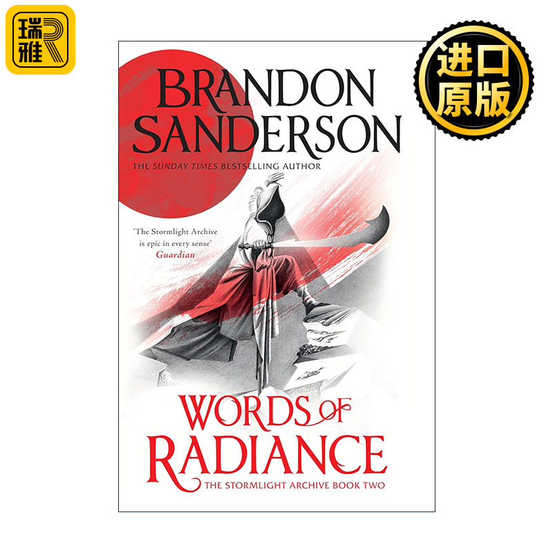 英文原版 Words of Radiance 飓光志2 光辉真言 奇幻小说 雨果奖得主布兰登桑德森 Sanderson Brandon 英文版 进口英语原版书籍