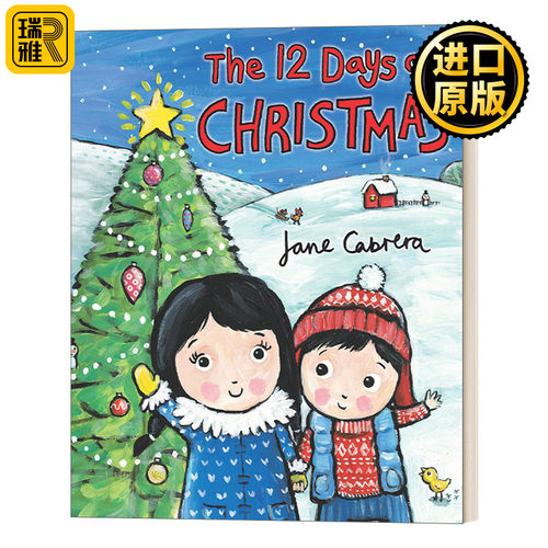 The 12 Days of Christmas (Jane Cabrera's Story Time) 圣诞节的12天 0-3岁儿童圣诞节绘本 纸板书