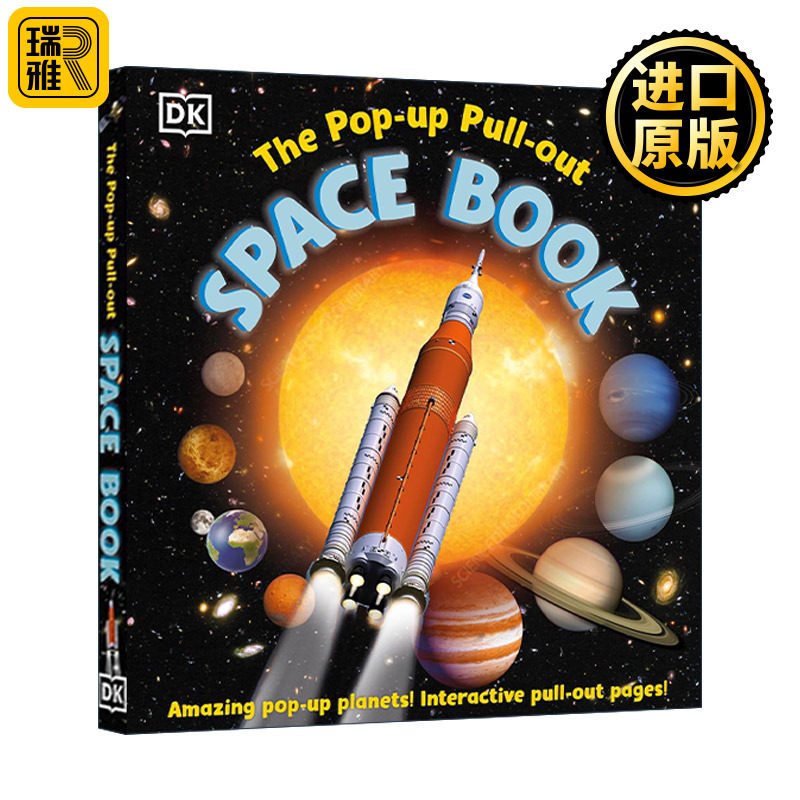 The Pop-up, Pull-out Space Book 太空 DK科普百科趣味立体操作书 精装