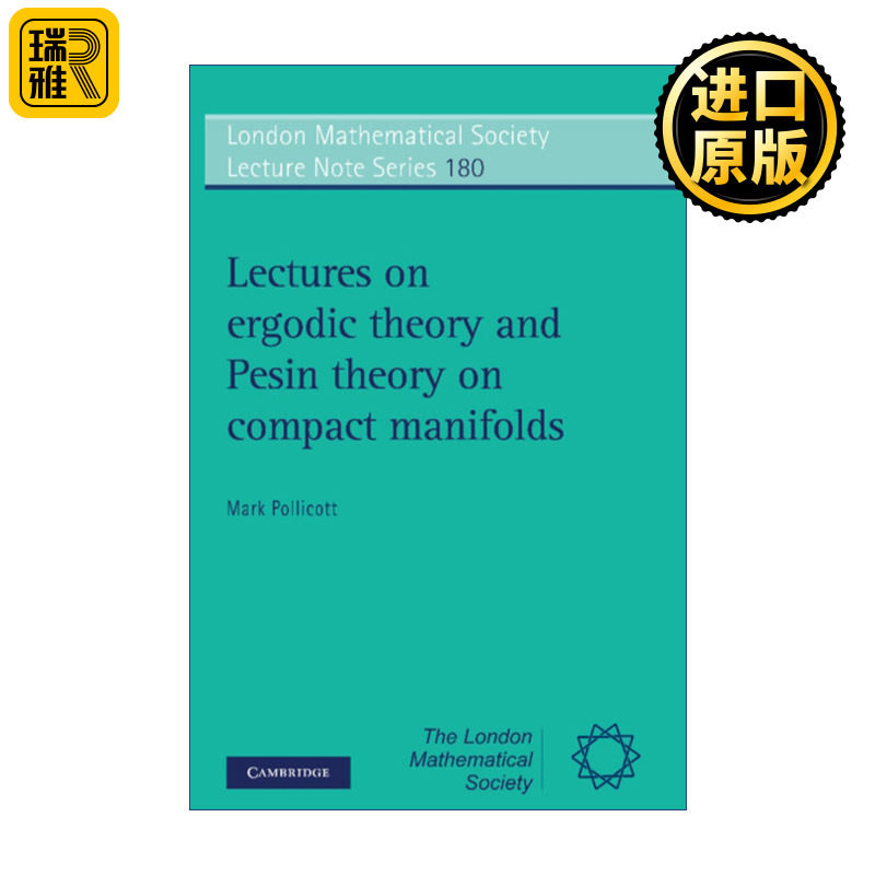 英文原版 Lectures on Ergodic Theory and Pesin Theory on Compact Manifolds 紧流形的遍历理论和柏森理论讲座 英文版 进口书