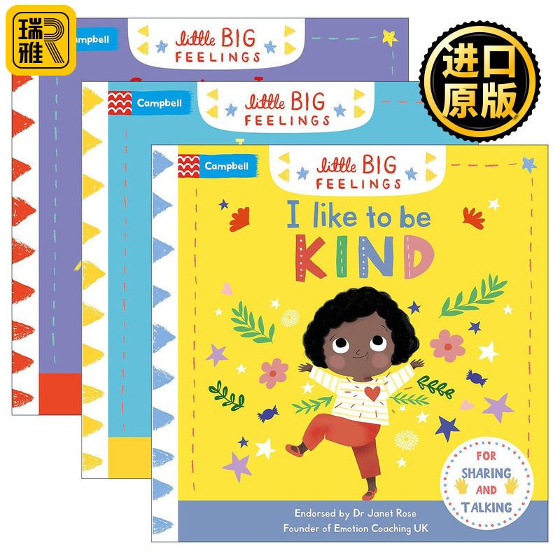英文原版 Little Big Feelings 幼儿情绪绘本3册 我喜欢友善/有时候我很生气/我可以说对不起 英文版 进口英语原版书籍