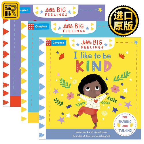 英文原版 Little Big Feelings 幼儿情绪绘本3册 我喜欢友善/有时候我很生气/我可以说对不起 英文版 进口英语原版书籍