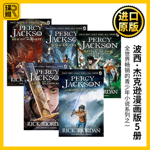 Jackson 全彩漫画小说 Percy 最终之神 Graphic 进口英语原版 魔兽之海 The 波西·杰克逊漫画版 英文原版 5册 Novel 英文版 书籍