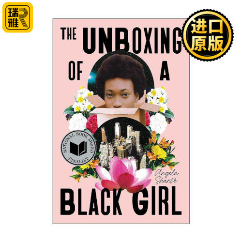 英文原版 The Unboxing of a Black Girl 黑人女孩的解封 精装 2024年美国国家图书奖长名单 英文版 进口英语原版书籍