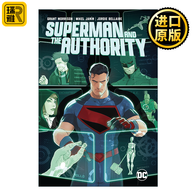 Superman and the Authority 超人与权威 DC漫