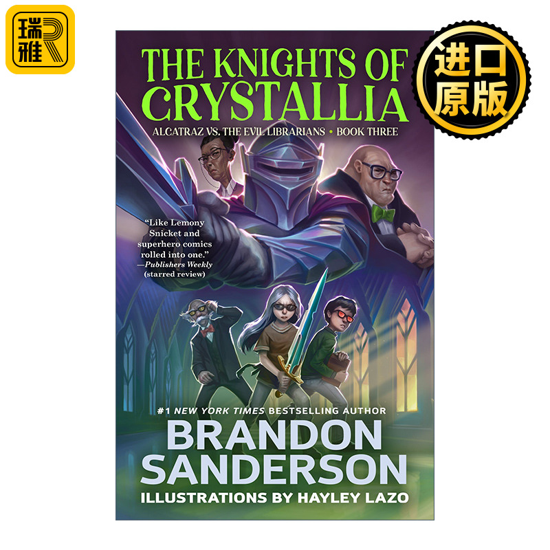 The Knights of Crystallia Alcatraz vs. the Evil Librarians 书籍/杂志/报纸 儿童读物原版书 原图主图