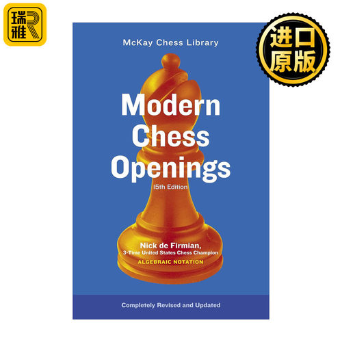 现代国际象棋开局英文原版