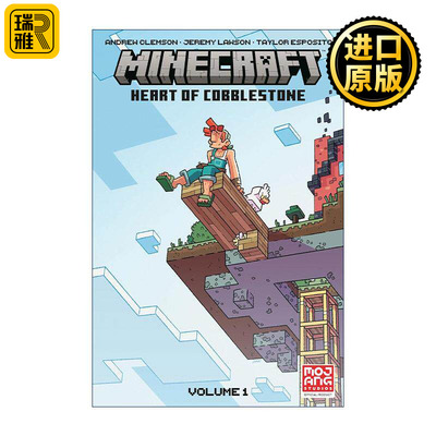英文原版 Minecraft Heart of Cobblestone Volume 1 我的世界 鹅卵石之心 卷一 儿童奇幻漫画 英文版 进口英语原版书籍