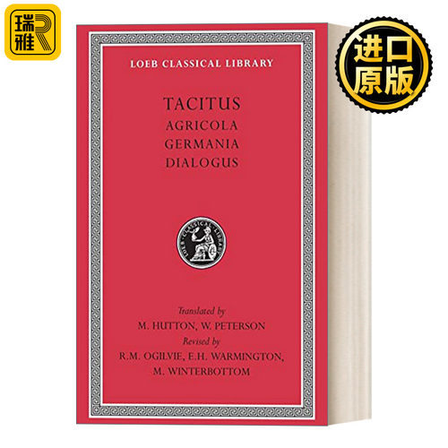 塔西陀著作集阿古利可拉传