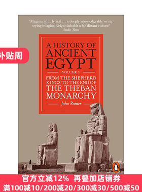 A History of Ancient Egypt, Volume 3 古埃及史 卷三 美国考古学家John Romer