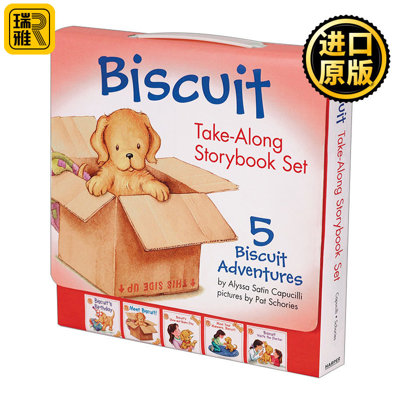 Biscuit Take-Along Storybook Set 小饼干狗绘本5册盒装 汪培珽书单