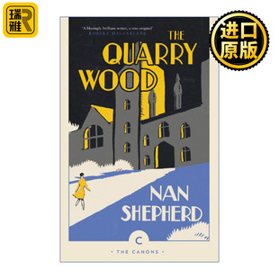 Quarry Nan Wood 娜恩·谢泼德 Shepherd 采石场林 The