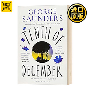 December十二月十日 正版 Tenth