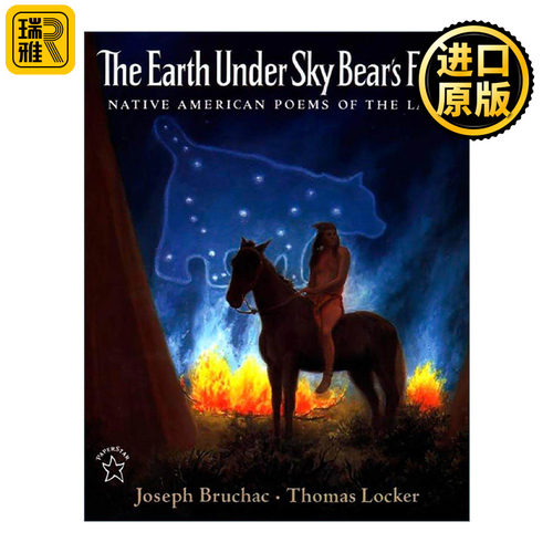 英文原版 The Earth under Sky Bear's Feet 天空熊脚下的大地 美洲原住民的土地诗歌 儿童自然绘本 Joseph Bruchac 英文版