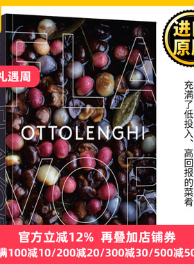 Ottolenghi Flavor A Cookbook  Yotam OttolenghiIxta Belfrage