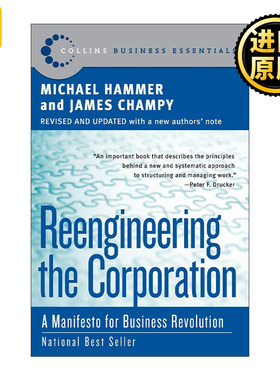 Reengineering the Corporation 企业再造 迈克尔·哈默