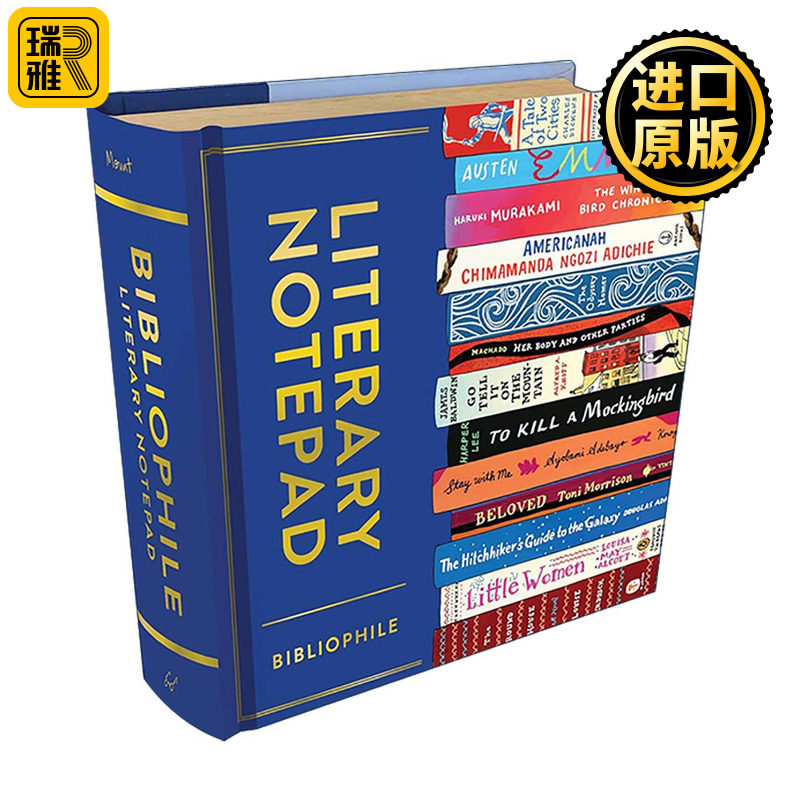 英文原版 Bibliophile Literary Notepad 爱书人记事本 英文版 进口英语原版书籍