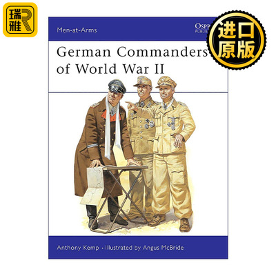 英文原版 German Commanders of World War II 二战德军指挥官 历史上的军队系列 英文版 进口英语原版书籍