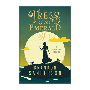 Tress of the Emerald Sea 秘密项目1 翡翠海的特莱丝 布兰登桑德森