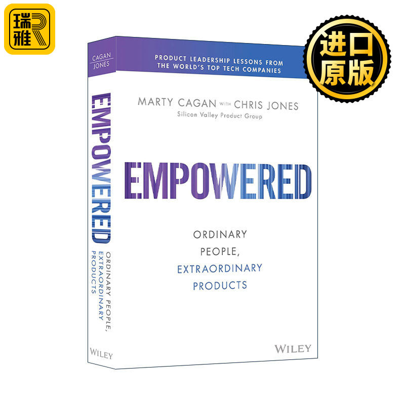 Empowered 启示录2 打造优秀的产品团队 精装 硅谷产品教父Marty Cagan