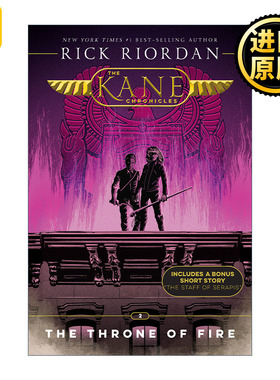 The Kane Chronicles 02: The Throne of Fire 埃及守护神2 凯恩与烈焰王座 Percy Jackson波西杰克逊第三季