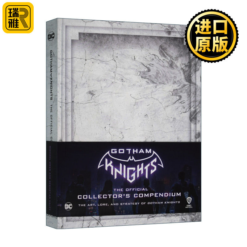 英文原版 Gotham Knights The Official Collector's Compendium 蝙蝠侠哥谭骑士 游戏设定集及攻略 精装 英文版 进口英语原版书籍