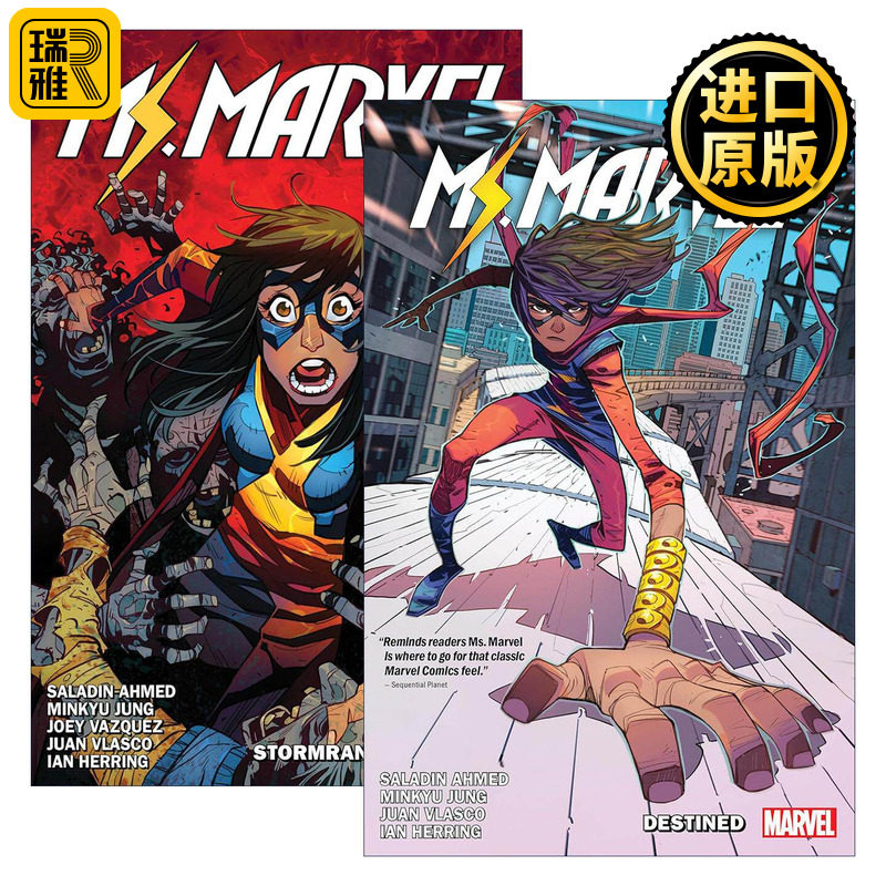 英文原版 Ms. Marvel by Saladin Ahmed 惊奇女士系列2册 漫威漫画 Saladin Ahmed 英文版 进口英语原版书籍
