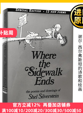 人行道的尽头 Where the Sidewalk Ends Poems and Drawings 英文原版 谢尔希尔弗斯坦 Sheldon Alan Silverstein 进口英语书籍