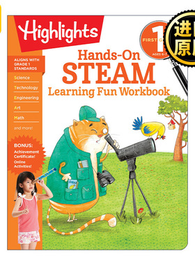 First Grade HandsOn STEAM Learning Fun Workbook 英文原版