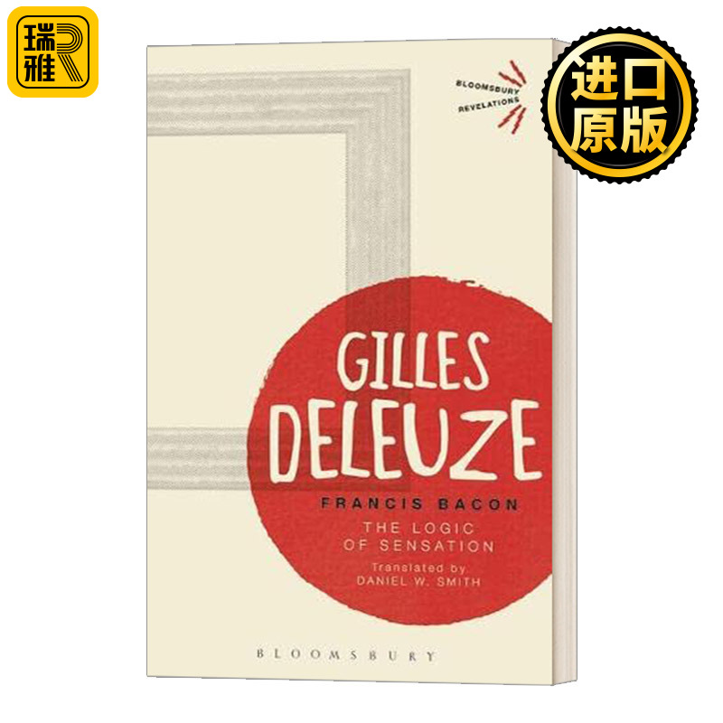 弗朗西斯培根感觉的逻辑 Francis Bacon吉尔德勒兹 Gilles Deleuze