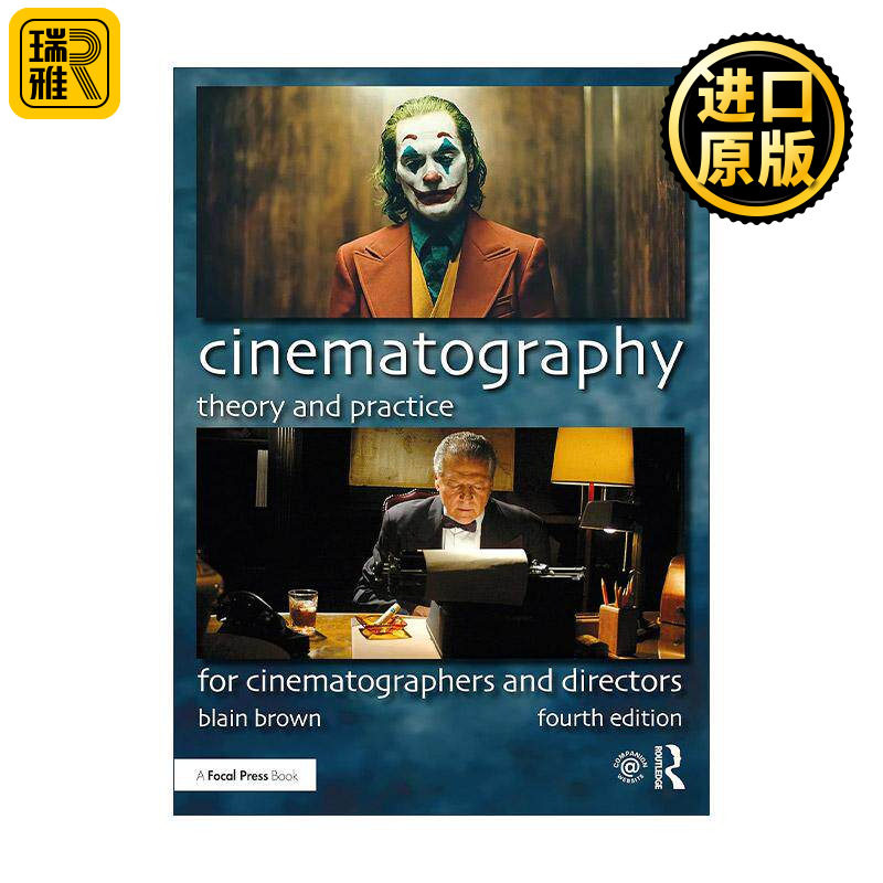 英文原版 Cinematography 电影摄影 理论与实践 第4版 英文版 进口英语原版书籍