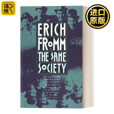 英文版 The Sane Society 健全的社会 逃避自由续集 Erich Fromm 英文原版