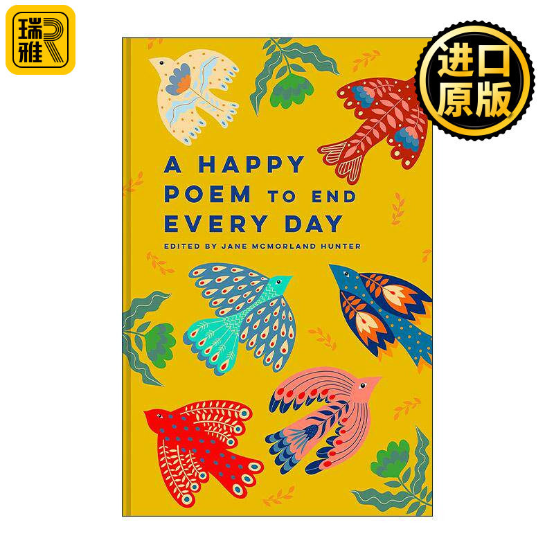 英文原版 A Happy Poem to End Every Day 用快乐的诗句结束每一天 诗歌选集精装 英文版 进口英语原版书籍