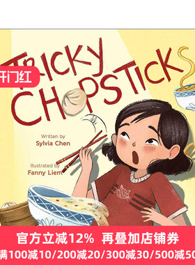 英文原版 Tricky Chopsticks 棘手的筷子 精装图画书 中华文化 英文版 进口英语原版书籍