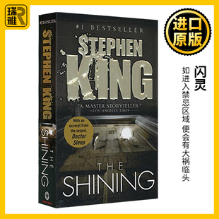 英文原版 现代惊悚进口英语书籍 魔女嘉莉 电影原著 Shining 闪灵 四季 斯蒂芬金 小说 救赎作者 The Stephen 奇谭肖申克 King