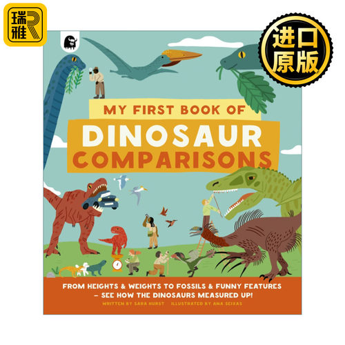 英文原版恐龙比较精装