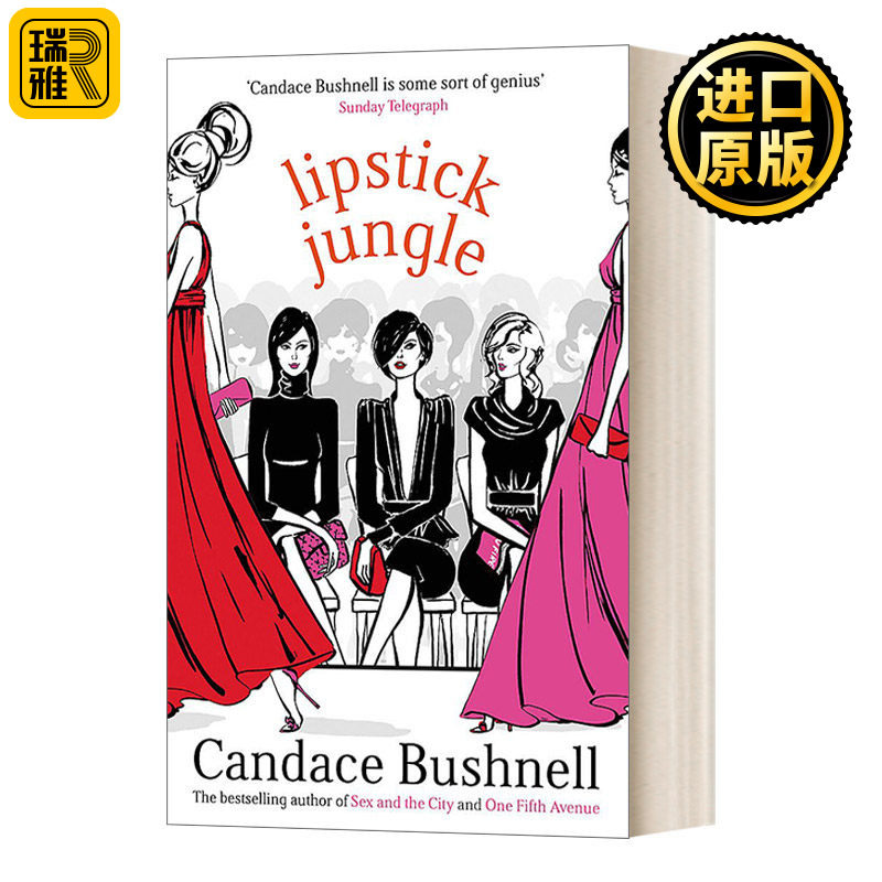 Lipstick Jungle 口红丛林 英文原版文学小说