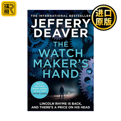 英文原版 The Watchmaker's Hand 制表人之手 杰夫里·迪弗畅销犯罪悬疑小说 英文版 进口英语原版书籍