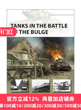 Tanks in the Battle of the Bulge
