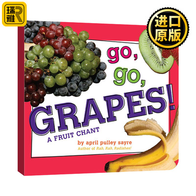 Go Go Grapes A Fruit Chant