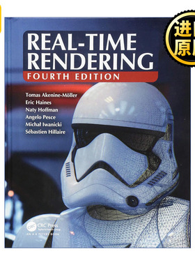 Real-Time Rendering 实时计算机图形学 第4版 精装