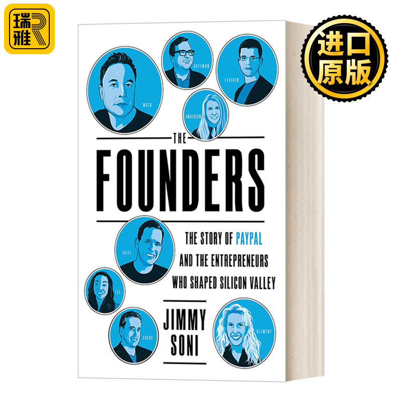 The Founders