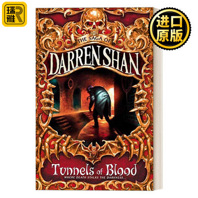 The Saga of Darren Shan (3) — Tunnels of Blood 向达伦大冒险3 地下血道