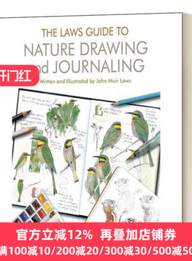 自然绘画和日志的法律指南 英文原版 The Laws Guide to Nature Drawing and Journaling 英文版 Laws, John Muir进口英语原版书籍