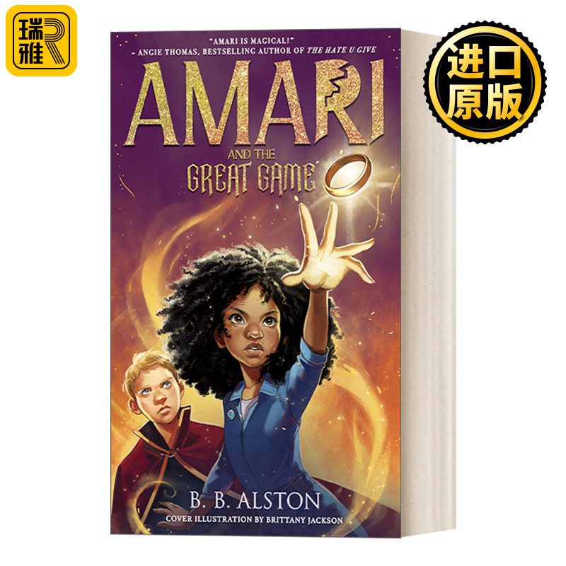 Amari and the Great Game阿玛瑞和伟大游戏阿玛瑞和黑夜兄弟续篇精装