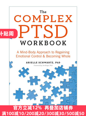 The Complex PTSD Workbook 创伤疗愈手册 走出复杂性创伤后压力症侯群