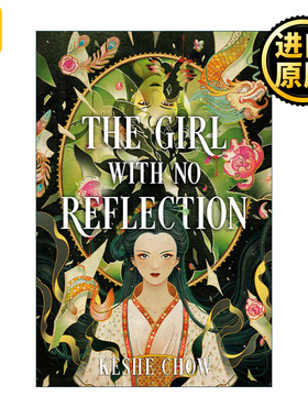 The Girl with No Reflection Exp Keshe Chow