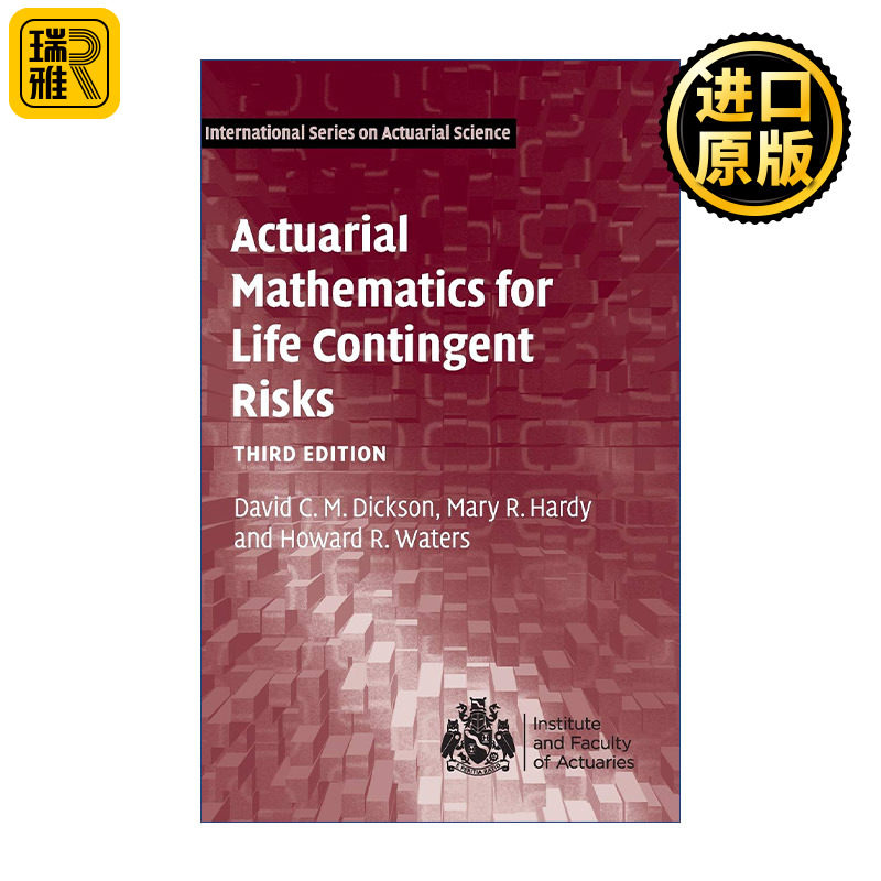Actuarial Mathematics for Life Contingent Risks 寿险精算数学 剑桥国际精算学系列 精装