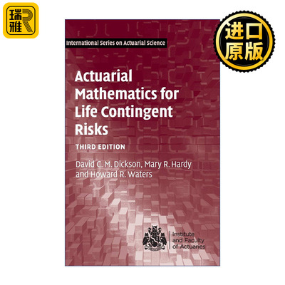 Actuarial Mathematics for Life Contingent Risks 寿险精算数学 剑桥国际精算学系列 精装
