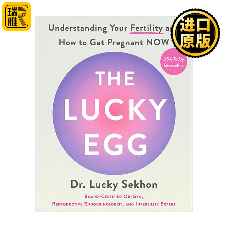 英文原版 The Lucky Egg 幸运之卵 了解你的生育力成功怀孕 精装 英文版 进口英语原版书籍